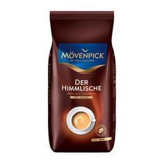 Кофе зерновой MOVENPICK Der Himmlische, средняя обжарка, 1000 гр [2011001]