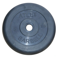 Диск Mb Barbell Atlet для гантели обрезин. 5кг черный (28260626)