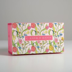 Ящик деревянный подарочный Дарите Счастье