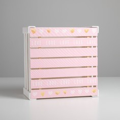 Ящик деревянный подарочный Дарите Счастье