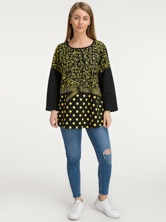 Свитшот Modalime