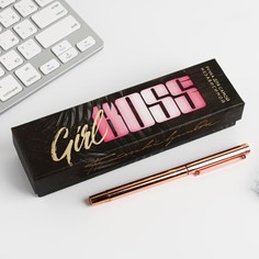 Ручка розовое золото металл в подарочной коробке girl boss Art Fox