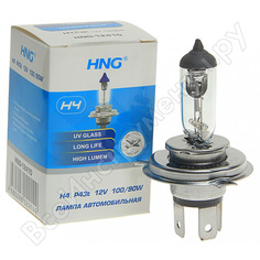 Автолампа HNG