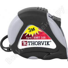 Рулетка THORVIK