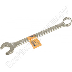 Комбинированный ключ HELFER