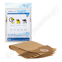 Бумажные пылесборники для проф.пылесосов KARCHER AIR Paper