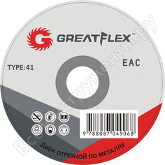 Отрезной диск по металлу Greatflex