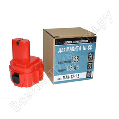 Аккумулятор для Makita 6271DWPE P.I.T.