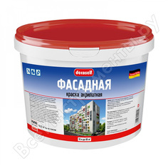 Морозостойкая фасадная краска ПУФАС Pufas