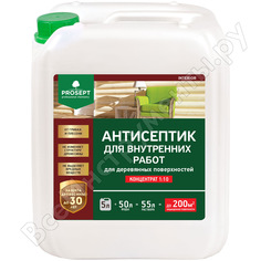 Антисептик для внутренних работ PROSEPT