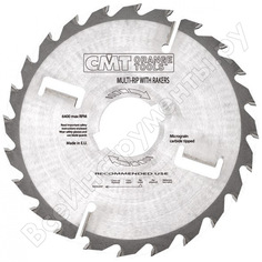 Пильный диск CMT