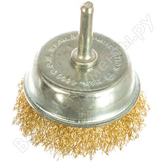 Щетка-чашка для дрели Калибр