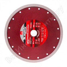 Сплошной тонкий алмазный диск MATRIX