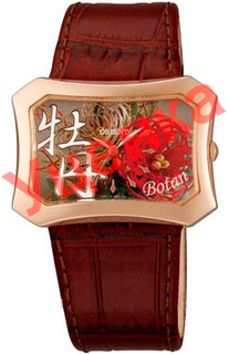 Японские женские часы в коллекции Dressy Женские часы Orient UBSQ005E-ucenka