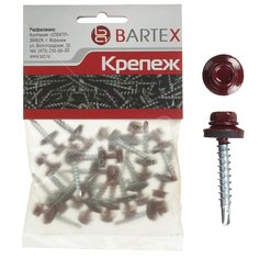 Саморез кровельный красный Bartex 15 шт, 4.8х38 мм