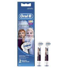 Насадка для электрической зубной щетки Oral-B Stages Power Frozen Детская EB10, 2 шт