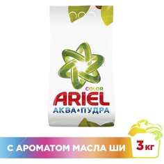 Стиральный порошок автомат Ariel Масло Ши, 3000 г