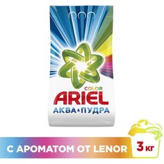 Стиральный порошок автомат Ariel Ленор Эффект Воздушная свежесть, 3000 г