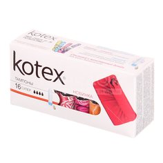 Тампоны Kotex Супер, 16 шт