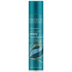 Лак для волос Прелесть Professional Volume Power Сверх объём с частицами микропудры и матирующим эффектом, 300 мл
