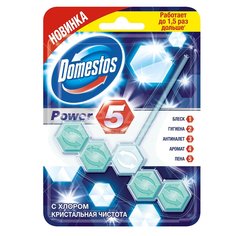 Подвеска для унитаза Domestos Power 5 Кристальная чистота, 55 г