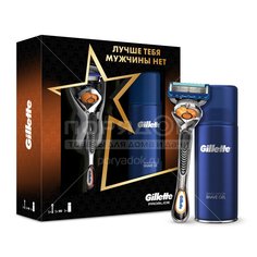 Подарочный набор для мужчин Gillette Fusion ProGlide Flexball (гель для бритья 75 мл, бритва и сменная кассета)