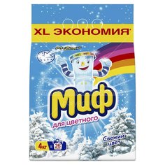 Стиральный порошок автомат Миф Свежий цвет, 4000 г