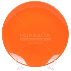 Тарелка обеденная керамическая, 260 мм, Палитра FP10,5orl оранжевая Керам-Строй