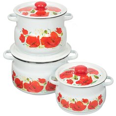 Набор эмалированной посуды Сибирские товары Маки 11 N11B67 (кастрюля 4+5.5+8 л), 6 предметов СтальЭмаль