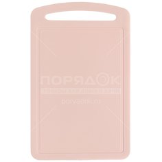 Доска разделочная пластиковая Idea М 1572 чайная роза, 27.5х17.3 см