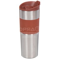 Термокружка Daniks SL-091A-brown, 450 мл