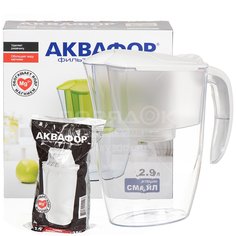 Фильтр-кувшин Аквафор-Смайл Р152А5F белый, 2.9 л