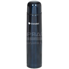 Термос из нержавеющей стали Daniks SL-120ZN-540U синий глянец с узким горлом, 1.2 л