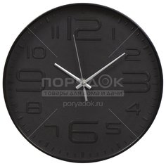 Часы настенные Y4-3354 I.K, 30 см