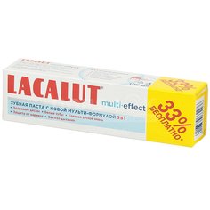 Зубная паста Lacalut multi-effect, 75 мл