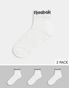 Набор из 3 пар белых носков до щиколотки Reebok Training-Белый