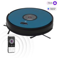 Робот-пылесос Polaris PVCR 3200 IQ Home Aqua