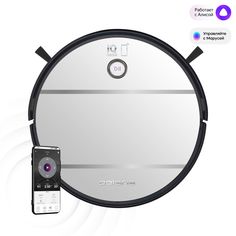 Робот-пылесос Polaris PVCR 3300 IQ Home Aqua