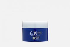 Крем Отбеливающий увлажняющий для лица, предупреждающий пигментацию Hada Labo