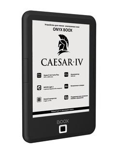 Электронная книга Onyx Boox Caesar 4 Black Выгодный набор + серт. 200Р!!!