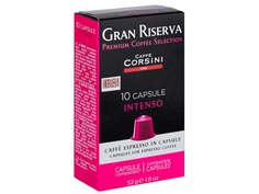 Капсулы Каффе Корсини Гран Ризерва Интенсо 10шт 000781