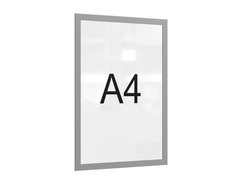 Рамка магнитная Attache A4 Grey 1276568