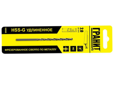 Сверло Гранит по металлу HSS-G 2.0x85/56mm 165065