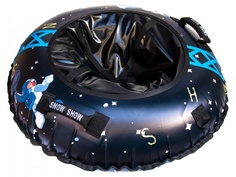 Тюбинг SnowShow Практик 105cm Астронавт