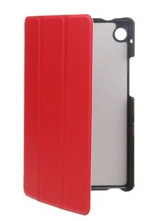 Чехол Zibelino для Huawei MatePad T8 с магнитом Red ZT-HUA-T8-8.0-RED