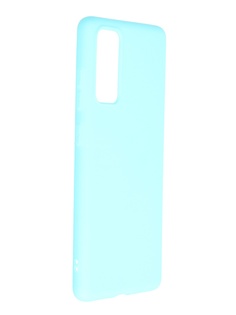 Чехол Zibelino для Samsung Galaxy S20FE Soft Matte Turquoise ZSM-SAM-S20-FE-TRQ