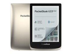 Электронная книга PocketBook 633 Moon Silver PB633-N-RU Выгодный набор + серт. 200Р!!!