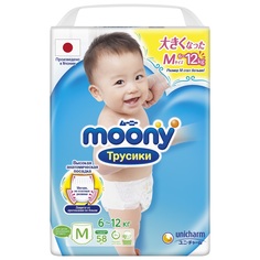 Трусики Moony M 6-12 кг 58 шт