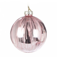 Шар Boltze розовый 8 см