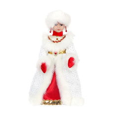 Фигура анимационная с мелодией Sote Toys Снегурочка в белой шубе 40 см